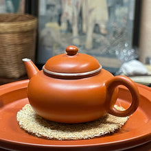Chaozhou Shuiping Teapot with Silver Trim, 75mL by Hu Ting
