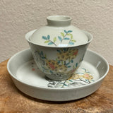 Ash Glaze Yellow Pomegranate Gaiwan and Hucheng, 125mL