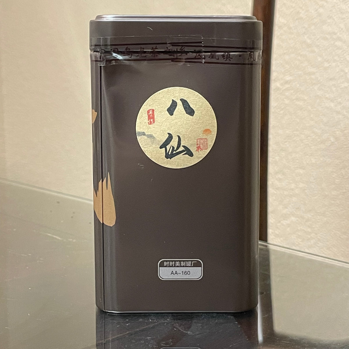 Ba Xian (Eight Immortals) Dancong Oolong, 125g – Purple Cloud Tea
