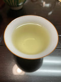 Qing Xiang Tieguanyin Oolong