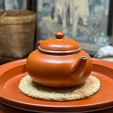 Chaozhou Shuiping Teapot with Silver Trim, 75mL by Hu Ting