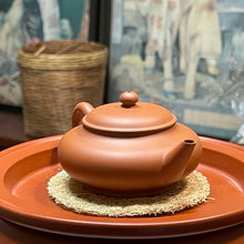 Chaozhou Pear Teapot, 80mL by Hu Ting
