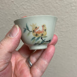 Ash Glaze Yellow Pomegranate Gaiwan and Hucheng, 125mL