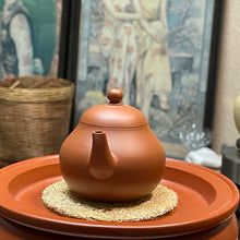 Chaozhou Pear Teapot, 90mL by Hu Ting