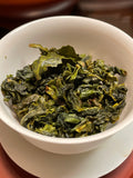 Qing Xiang Tieguanyin Oolong