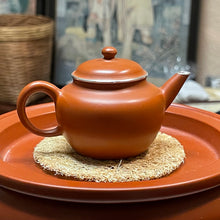 Chaozhou Meng Chen Shuiping 孟臣水平 Shuiping Teapot with Silver Trim, 65mL by Hu Ting