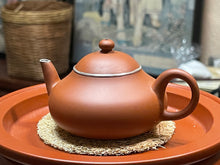 Chaozhou Pear Teapot with Silver Trim, 80mL by Hu Ting