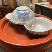 Vintage 1980s Chaozhou Gongfu Teacups (3pcs)