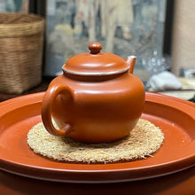 Chaozhou Meng Chen Shuiping 孟臣水平 Shuiping Teapot with Silver Trim, 65mL by Hu Ting