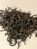 Lao Cong You Hua Xiang Dancong Oolong, 50g
