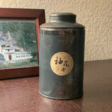Lao Cong You Hua Xiang Dancong Oolong, 50g