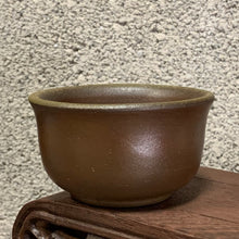 Nixing Wood-fired Teacup