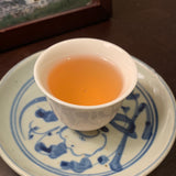 Lao Cong You Hua Xiang Dancong Oolong, 50g