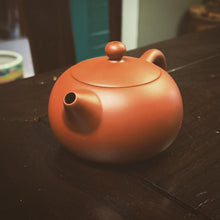 Xishi Teapot by Lin Hao Zhang, 80mL