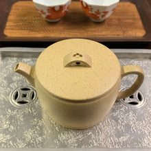 Benshan Lüni Hanwa Yixing Teapot, 本山绿泥汉瓦, 150mL