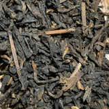 2016 (2019) Bing Lang Xiang (Betel Nut) Liu Bao Tea