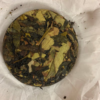 DaJia Le 大家乐, Dancong Blended Black/White Tea Cake, 100g