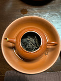 Hunan Tian Jian