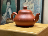 Chaozhou Pear Teapot, 100mL by Li Zhen Jia