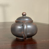 Nixing Shui Ping Hu 水平壶, 135mL