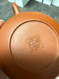 Chaozhou Li Xing 梨形壶, 80mL