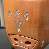 Chaozhou Red Clay Feng Lu