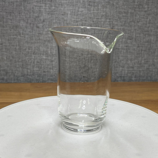 Glass Gong Dao Bei (Fairness Pitcher), Oblong Fluted