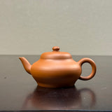 Chaozhou Da Bin 大彬壶, 85mL