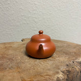 Chaozhou Jun De 君德壶, 55mL
