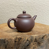 Lao Zini Shuiping Yixing Teapot, 老紫泥水平壶, 100mL
