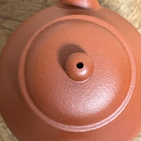 Zhuni Bale Shuiping Yixing Teapot 朱泥芭乐水平壶 90mL