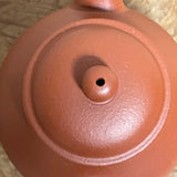 Zhuni Bale Shuiping Yixing Teapot 朱泥芭乐水平壶 90mL