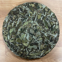 2024 Bai Mudan Spring White Tea Cake, 300g