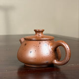 Nixing Wood-fired Shi Piao Hu 石瓢壶, 80mL