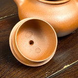 Zhuni Dahongpao Rongtian Yixing Teapot 朱泥大红袍容天, 160ml