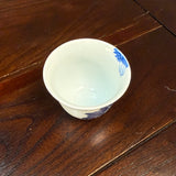 Shengcai Teacup, 75mL