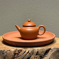 Chaozhou Meng Chen Shuiping 孟臣水平 Teapot, 60mL & 90mL by Hu Ting