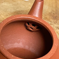 Zhuni Bale Shuiping Yixing Teapot 朱泥芭乐水平壶 90mL