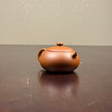 Zhuni Bian Xishi 朱泥扁西施Yixing Teapot, 120mL