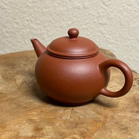 Zhuni 朱泥 Shuiping Yixing Teapot, 90ml