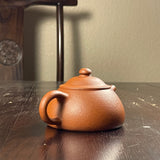 Zhuni Dahongpao Limao Yixing Teapot 朱泥大红 袍笠帽, 115ml