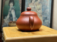 Chaozhou Pear Teapot, 100mL by Li Zhen Jia