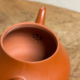 Chaozhou Carved Jun De 君德壶, 65mL