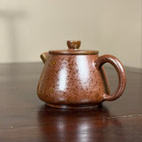 Nixing Wood-fired Gao Shi Piao Hu 高石瓢壶, 120mL
