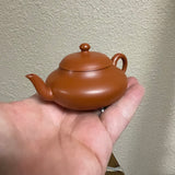 Chaozhou Meng Chen Teapot by Hu Ting, 80mL