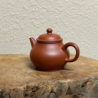 Zhuni Bale Shuiping Yixing Teapot 朱泥芭乐水平壶 90mL