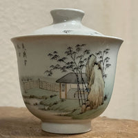 Ash Glaze Landscape Gaiwan, 90mL