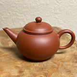 Zhuni 朱泥 Shuiping Yixing Teapot, 90ml