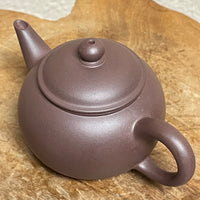 Lao Zini Shuiping Yixing Teapot, 老紫泥水平壶, 100mL
