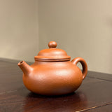 Zhuni Dahongpao Rongtian Yixing Teapot 朱泥大红袍容天, 160ml